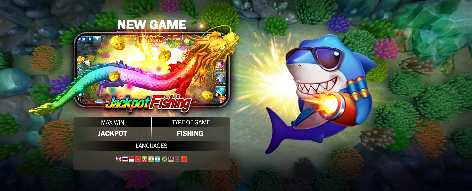 Join PlayJL Today